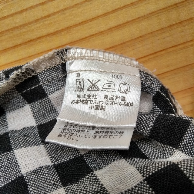 MUJI (無印良品)(ムジルシリョウヒン)のshu*様専用　無印良品　リネン100％　マタニティ　ワンピース キッズ/ベビー/マタニティのマタニティ(マタニティワンピース)の商品写真