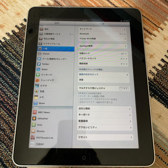 iPad - 初代iPad WIFIモデル 64G 黒の通販 by Lizzy620's shop｜アイ ...