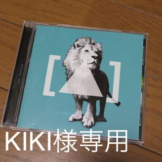 Alexandros EXIST! 通常盤(ポップス/ロック(邦楽))