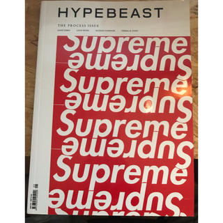 シュプリーム(Supreme)のHYPEBEAST THE process issue supreme(ファッション)