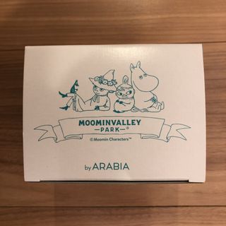 アラビア(ARABIA)のムーミンバレーパーク限定 ARABIAマグ(グラス/カップ)