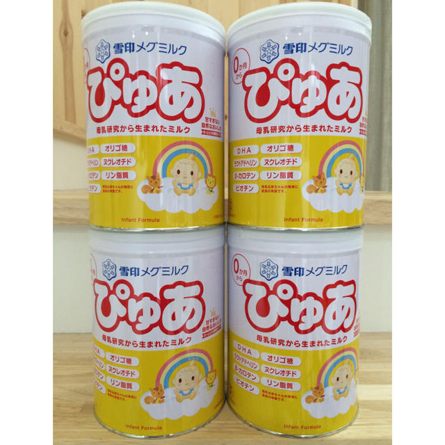 雪印メグミルク - 粉ミルク【雪印メグミルク】ぴゅあ(820g大缶)4缶セット【0か月から飲めます】の通販 by hidekimokin's shop|ユキジルシメグミルクならラクマ 雪印メグミルク - 粉ミルク【雪印メグミルク】ぴゅあ(820g大缶)4缶セット【0か月から飲めます】の通販 by hidekimokin's shop|ユキジルシメグミルクならラクマ