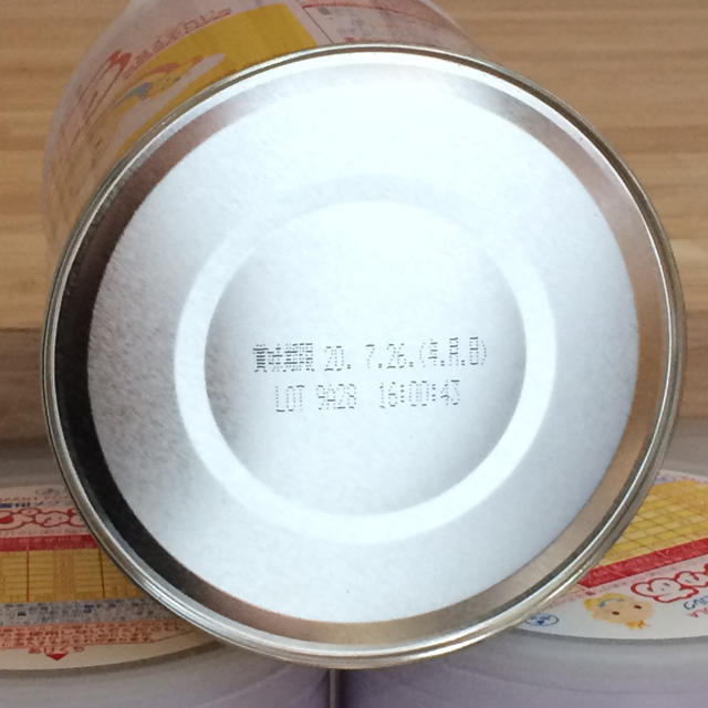 粉ミルク【雪印メグミルク】ぴゅあ(820g大缶)4缶セット【0か月から飲めます】 粉ミルク【雪印メグミルク】ぴゅあ(820g大缶)4缶セット【0か月から飲めます】
