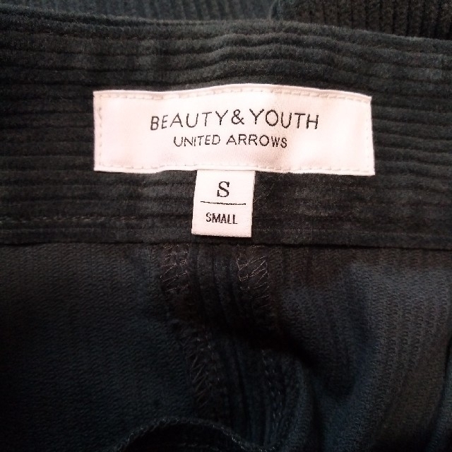 BEAUTY&YOUTH UNITED ARROWS(ビューティアンドユースユナイテッドアローズ)のビューティー&ユース ユナイテッドアローズ コーデュロイスカートSグリーン レディースのスカート(ロングスカート)の商品写真