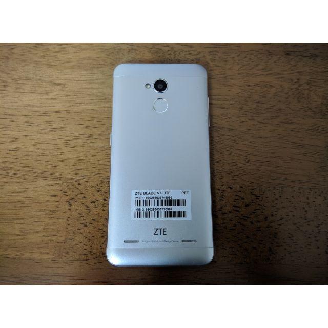 ◆即購入OK◆ZTE BLADE V7 LITE シルバー◆SIMフリー 1