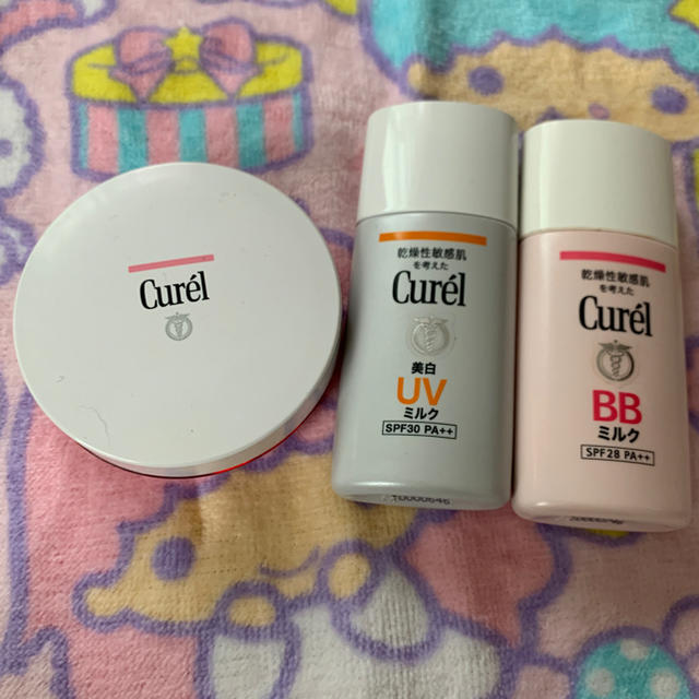 Curel(キュレル)のキュレル セット コスメ/美容のベースメイク/化粧品(その他)の商品写真