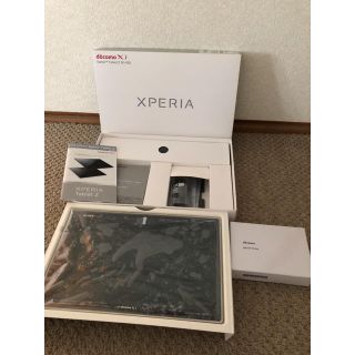 エクスペリア(Xperia)の☆Xperia Tablet Z SO-03E タブレット(タブレット)