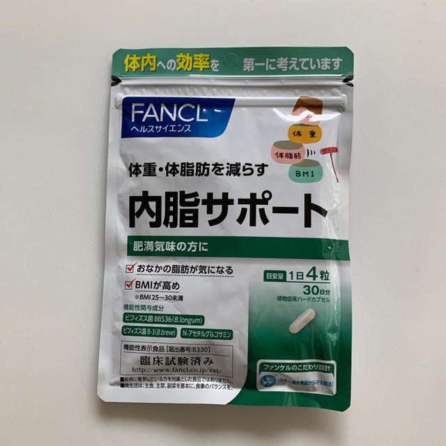 FANCL - ファンケル 内脂サポート 30日分の通販 by みかん's shop｜ファンケルならラクマ