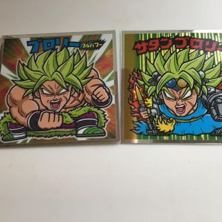 ドラゴンボール(ドラゴンボール)の2枚セット ブロリーフルパワー サタンブロリー ドラゴンボールマンチョコシール(その他)