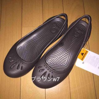 クロックス(crocs)のクロックス セア 新品 w7ブラウン(その他)