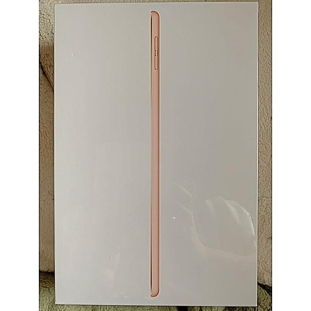 売り切れ必至! Apple - iPad mini5 256GB ゴールド 未開封 タブレット