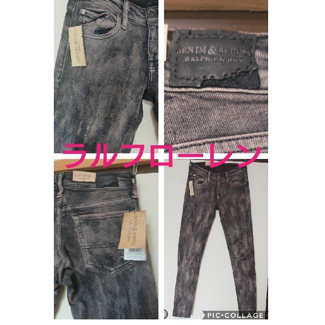 Denim & Supply Ralph Lauren(デニムアンドサプライラルフローレン)の赤字セール☆w61ラルフローレンRALPH LAURENダメージ  スキニー  レディースのパンツ(デニム/ジーンズ)の商品写真