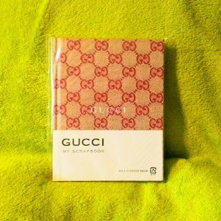 グッチ(Gucci)のグッチ スクラップブック(アルバム)