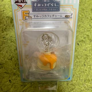 バンダイ(BANDAI)のF賞 チャーム 美品(キャラクターグッズ)