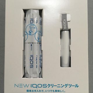 アイコス(IQOS)の【即購入可】iQOSクリーニングツール(タバコグッズ)