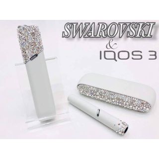 アイコス(IQOS)のPP☆(*´-`)様 オーダー用iQOS3キャップ ホワイト(その他)