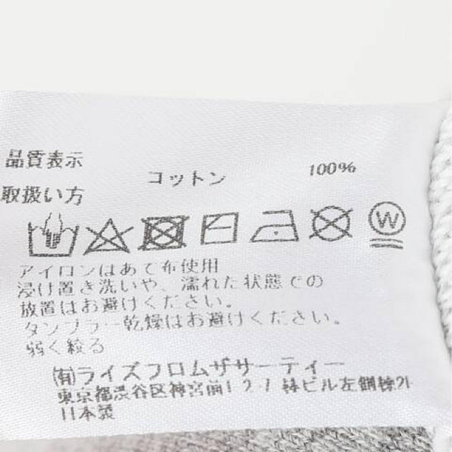 ♢♢ずよ様ご専用♢♢L'Appartement AMERICANA ♢♢ずよ様ご専用♢♢L'Appartement AMERICANA