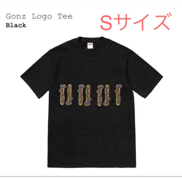 【S】 Gonz Logo Tee シュプリーム