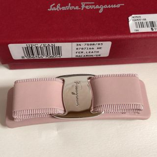 サルヴァトーレフェラガモ(Salvatore Ferragamo)のフェラガモ  バレッタ(バレッタ/ヘアクリップ)