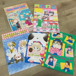 りぼん付録 ノート5冊セット(少女漫画)