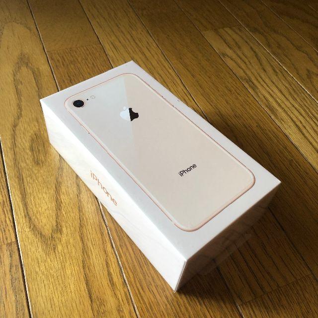 即納超歓迎 Apple ゴールド ロック解除 simフリーの通販 by コータ's ...