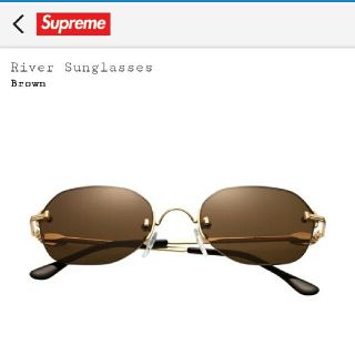 シュプリーム(Supreme)のsupreme river sunglasses サングラス(サングラス/メガネ)