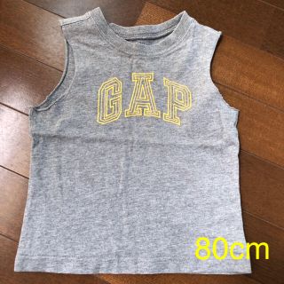 ベビーギャップ(babyGAP)のbabyGap  80cm  タンクトップ  中古品です！(タンクトップ/キャミソール)