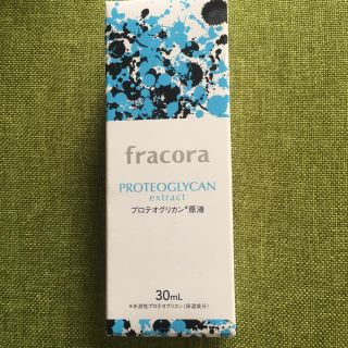 フラコラ(フラコラ)のフラコラ リフテスト プロテオグリカン原液美容液  30mL(美容液)