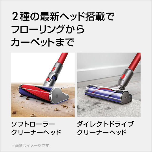 Dyson - 新品◎Dyson Cyclone V10 Absolutepro SV12ABLの通販 by M's