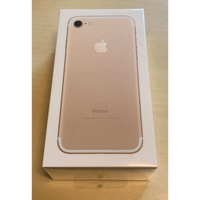 スマートフォン本体新品 SIMフリー(docomo) iPhone7 32GB