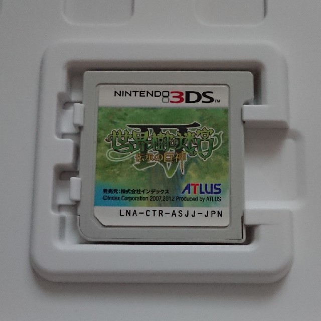 ニンテンドー3DS(ニンテンドー3DS)の世界樹の迷宮IV 伝承の巨神 エンタメ/ホビーのゲームソフト/ゲーム機本体(携帯用ゲームソフト)の商品写真