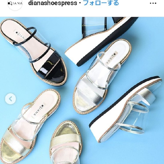 DIANA(ダイアナ)の取り置き　ダイアナ　サンダル　24 24.5 レディースの靴/シューズ(サンダル)の商品写真
