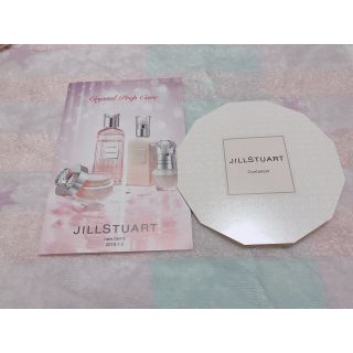 ジルスチュアート(JILLSTUART)のジルスチュアート サンプル(サンプル/トライアルキット)