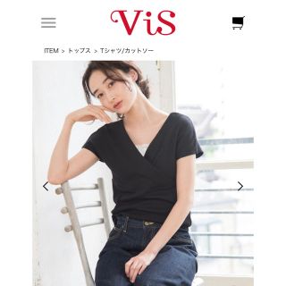 ヴィス(ViS)の新品未使用★Vis 2wayパールボタン付きカットソー黒(カットソー(半袖/袖なし))