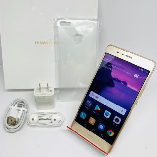 アンドロイド(ANDROID)のSIMフリー HUAWEI P9 lite VNS-L22 ゴールド(スマートフォン本体)