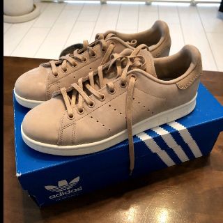 アディダス(adidas)のadidas Stan Smith ベージュヌバック(スニーカー)