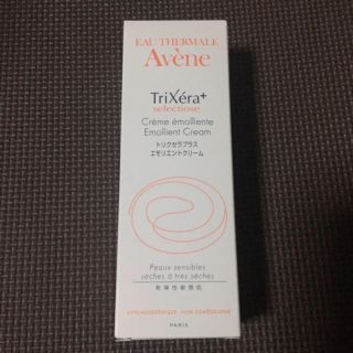 アベンヌ(Avene)のアベンヌ トリクセラプラス エモリエントクリームスモール(ボディクリーム)