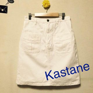 カスタネ(Kastane)のKastane☆ホワイトデニムスカート(ひざ丈スカート)