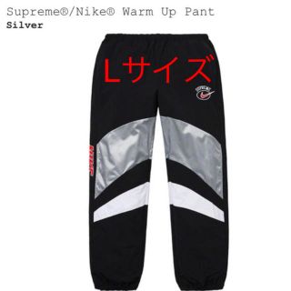 シュプリーム(Supreme)のSupreme Nike warm up pants Lサイズ シルバー(その他)