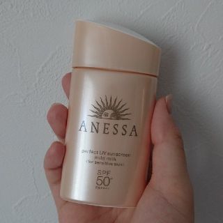 シセイドウ(SHISEIDO (資生堂))のANNSSA 日焼け止め for sensitive skin 60mL(日焼け止め/サンオイル)