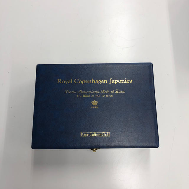 まとめ買い】 ROYAL COPENHAGEN - ☆未使用品☆限定☆ロイヤル