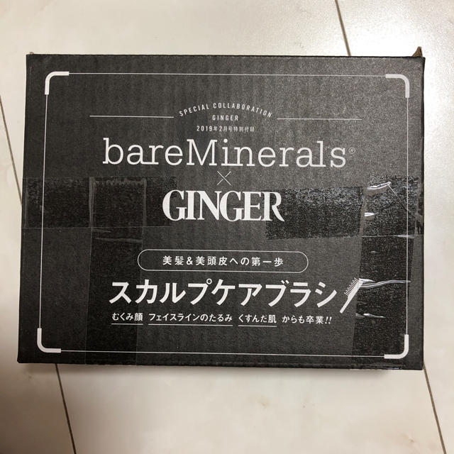 bareMinerals(ベアミネラル)のGinger  スカルプケアブラシ コスメ/美容のヘアケア/スタイリング(スカルプケア)の商品写真