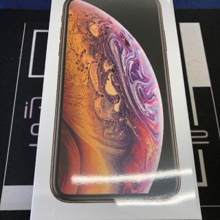 アップル(Apple)のAm様専用 iPhone XS 256 GB　ゴールド Apple版SIMフリー(スマートフォン本体)