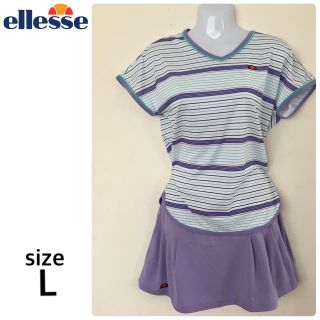 エレッセ(ellesse)の新品 エレッセ  テニス 上下セット Lサイズ(ウェア)