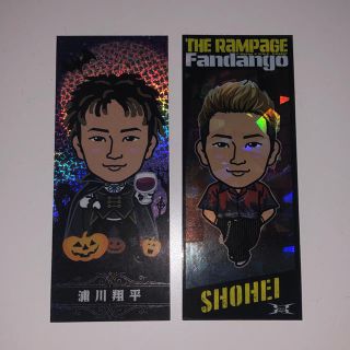 ナナシ。様専用(その他)