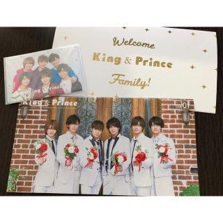 ジャニーズ(Johnny's)の【s.r.y様専用】キンプリ 会報&会員証ケース&サンキューカード(アイドルグッズ)