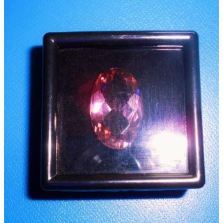 《GEM》アレキサンドライト(ｸﾘｿﾍﾞﾘﾙ) 13ct  (Synthetic(その他)