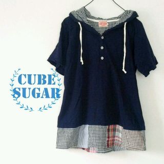 キューブシュガー(CUBE SUGAR)の[美品]布帛付きパーカー(パーカー)