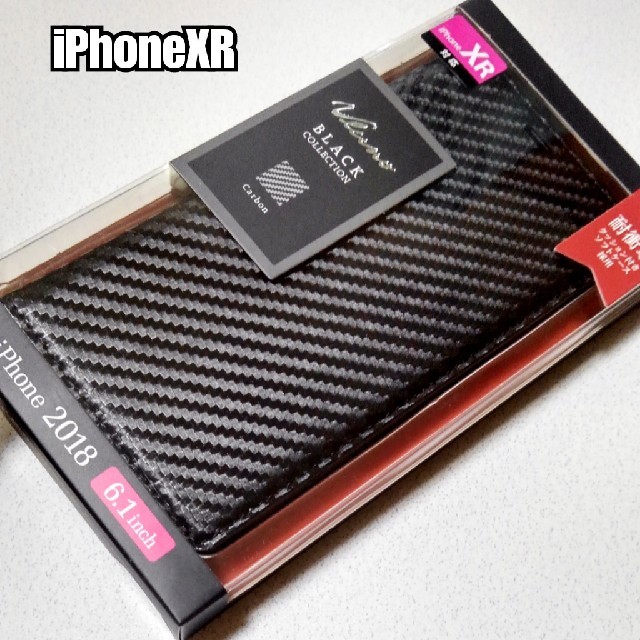 iPhoneXR　ケース　手帳型　ソフトレザーカバー　ブラック　カーボン調の通販 by ASUKA's shop｜ラクマ