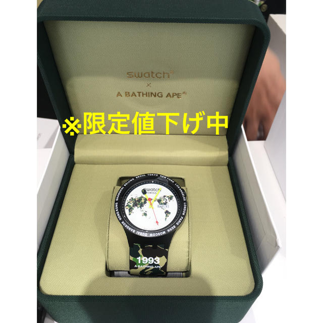 ブランド 時計 コピー レディース - A BATHING APE - BAPE×SWATCH BIG BOLD ※本日限定の値下げ中の通販 by たぶちゃん's shop｜アベイシングエイプならラクマ